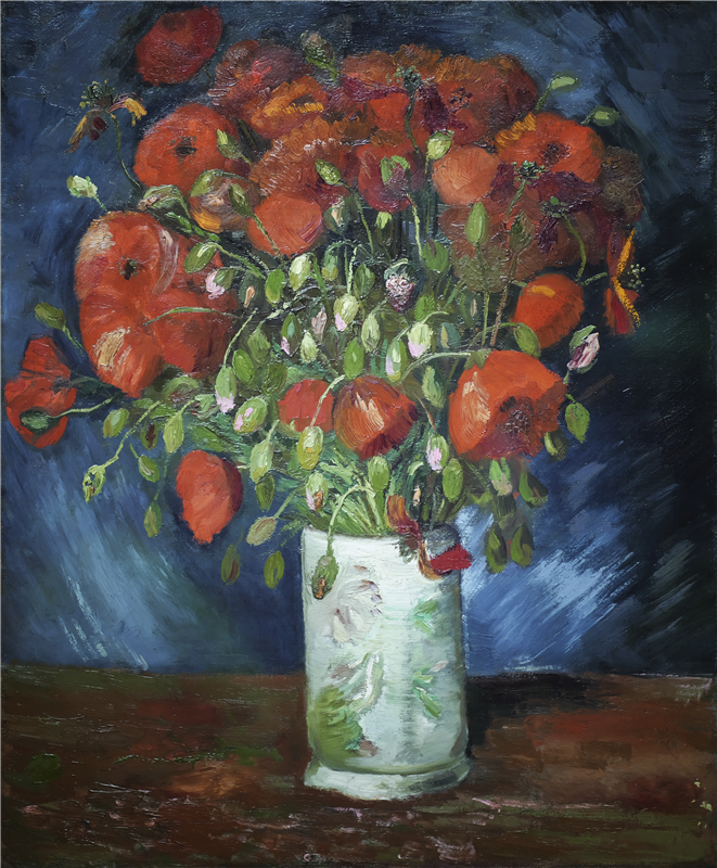 <a href='artist?a=Vincent Van Gogh'>Vincent Van Gogh</a> Vase with Poppies <a href='genre?g=Impressionism'>Impressionism</a>